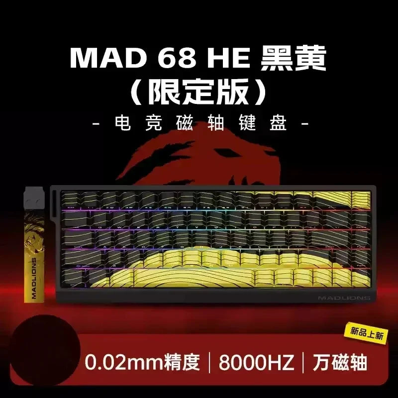 MADLIONS MAD 60/68HE Wired Magnetic Keyboard Gaming Keyboard Hot Swappable Fast Trigger Custom Low Latency Gaming Keyboard
