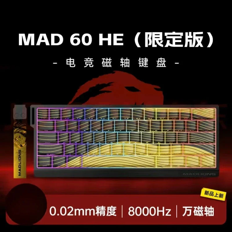 MADLIONS MAD 60/68HE Wired Magnetic Keyboard Gaming Keyboard Hot Swappable Fast Trigger Custom Low Latency Gaming Keyboard