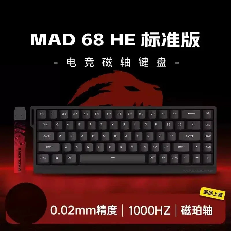 MADLIONS MAD 60/68HE Wired Magnetic Keyboard Gaming Keyboard Hot Swappable Fast Trigger Custom Low Latency Gaming Keyboard