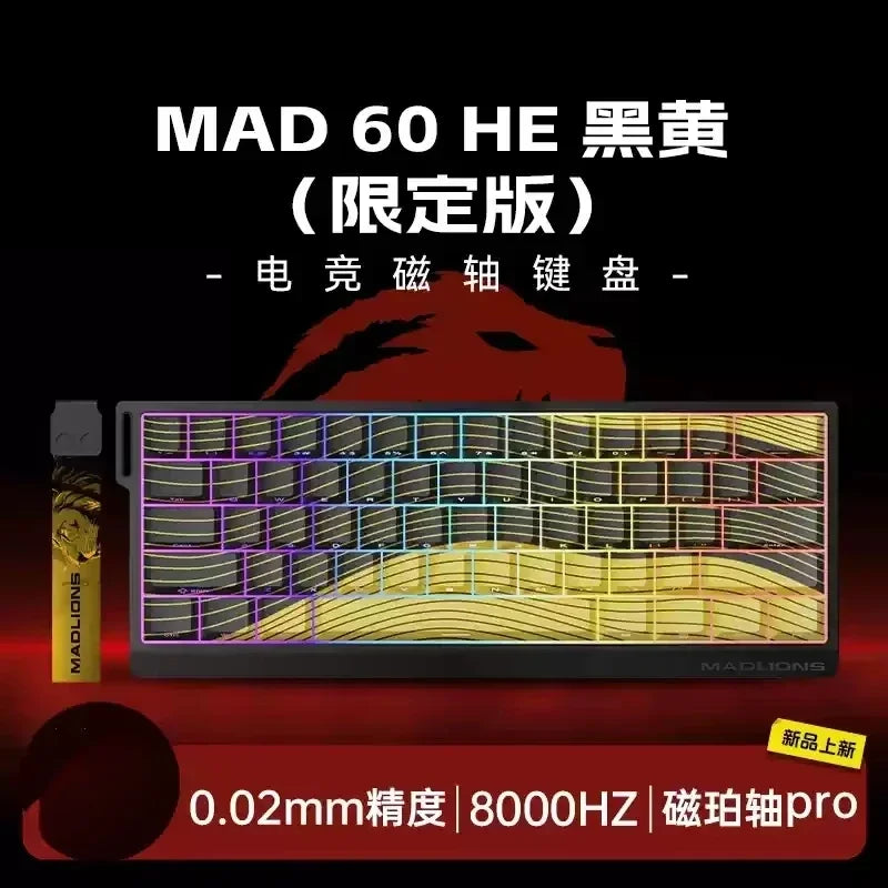 MADLIONS MAD 60/68HE Wired Magnetic Keyboard Gaming Keyboard Hot Swappable Fast Trigger Custom Low Latency Gaming Keyboard