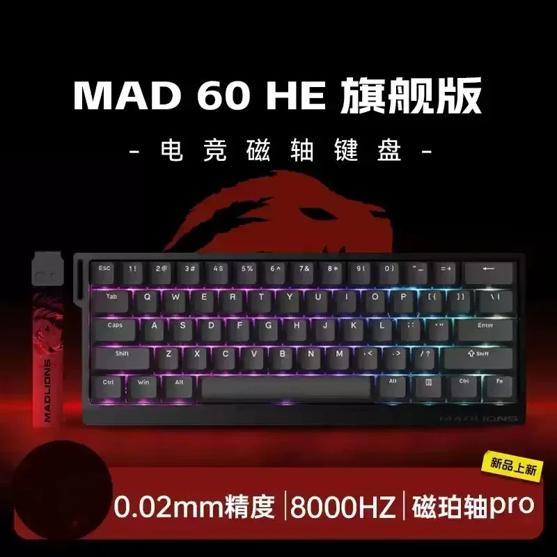 MADLIONS MAD 60/68HE Wired Magnetic Keyboard Gaming Keyboard Hot Swappable Fast Trigger Custom Low Latency Gaming Keyboard