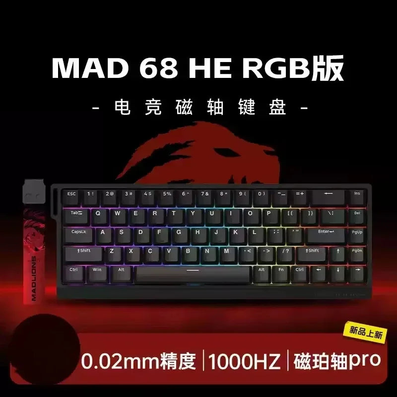 MADLIONS MAD 60/68HE Wired Magnetic Keyboard Gaming Keyboard Hot Swappable Fast Trigger Custom Low Latency Gaming Keyboard