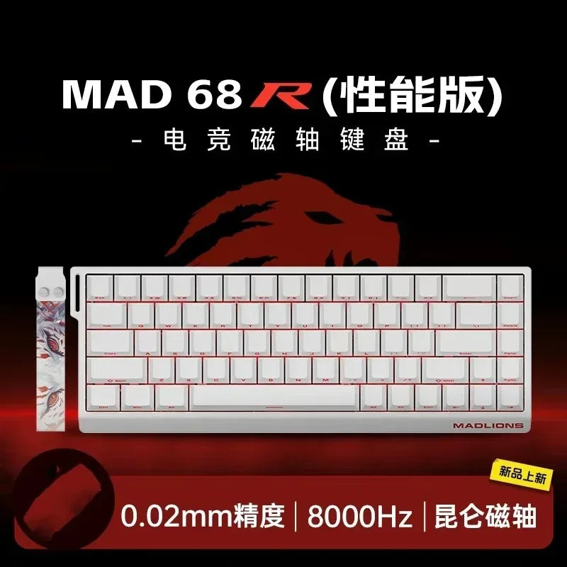 MADLIONS MAD 60/68HE Wired Magnetic Keyboard Gaming Keyboard Hot Swappable Fast Trigger Custom Low Latency Gaming Keyboard