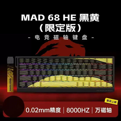 MADLIONS MAD 60/68HE Wired Magnetic Keyboard Gaming Keyboard Hot Swappable Fast Trigger Custom Low Latency Gaming Keyboard