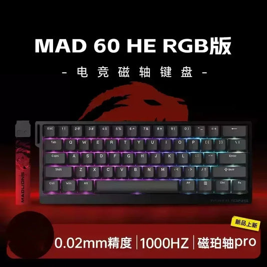MADLIONS MAD 60/68HE Wired Magnetic Keyboard Gaming Keyboard Hot Swappable Fast Trigger Custom Low Latency Gaming Keyboard