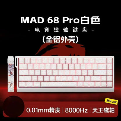 MADLIONS MAD 60/68HE Wired Magnetic Keyboard Gaming Keyboard Hot Swappable Fast Trigger Custom Low Latency Gaming Keyboard