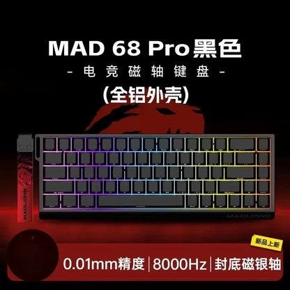 MADLIONS MAD 60/68HE Wired Magnetic Keyboard Gaming Keyboard Hot Swappable Fast Trigger Custom Low Latency Gaming Keyboard