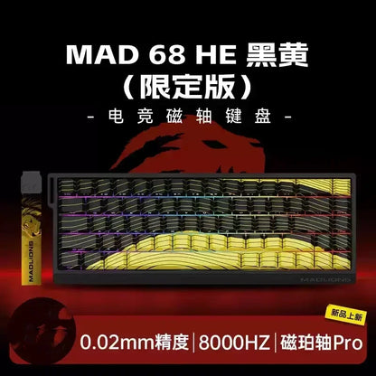 MADLIONS MAD 60/68HE Wired Magnetic Keyboard Gaming Keyboard Hot Swappable Fast Trigger Custom Low Latency Gaming Keyboard