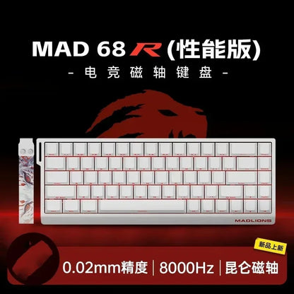 MADLIONS MAD 60/68HE Wired Magnetic Keyboard Gaming Keyboard Hot Swappable Fast Trigger Custom Low Latency Gaming Keyboard